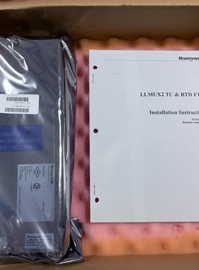 议价霍尼韦尔卡件51305890175全新原装现货LLMUX