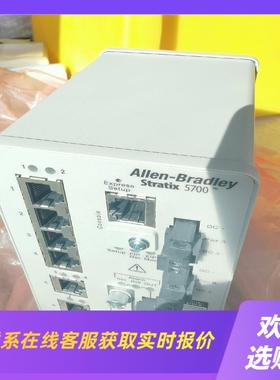 1783-BMS06TLAB拍前询价下单