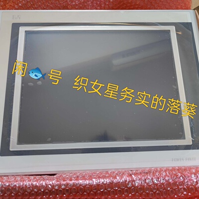 议价4Pp420.1505B5 New Original BR Display适用