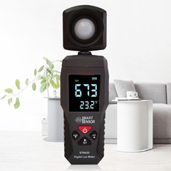 希玛ST9620手持照度计亮度计照度仪测光仪高精度便携式测光表