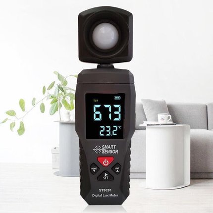 希玛ST9620手持照度计亮度计照度仪测光仪高精度便携式测光表