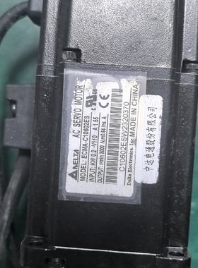 议价伺服电机ECMAC10602ES200W0.议价