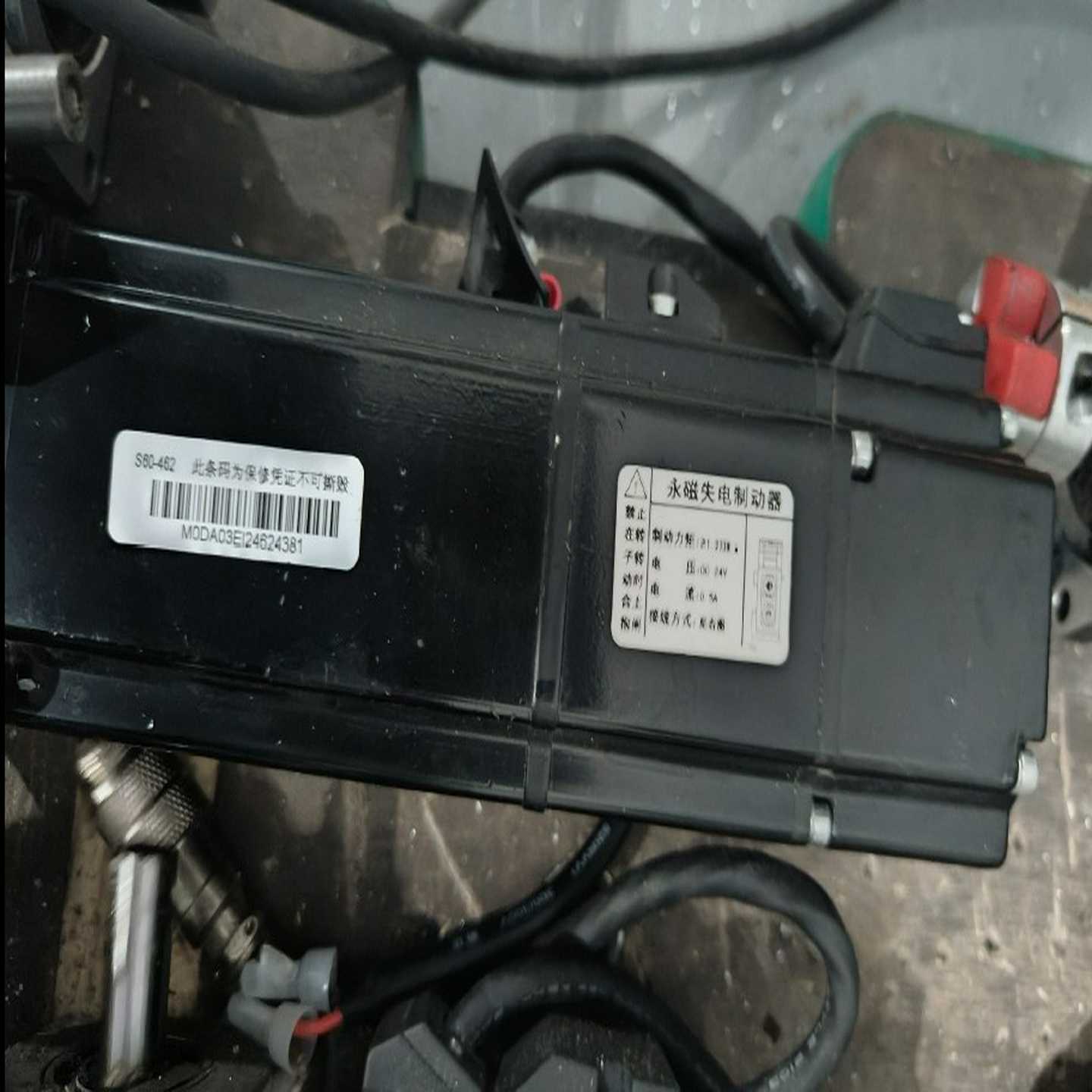 询价M60041-2服60-462永