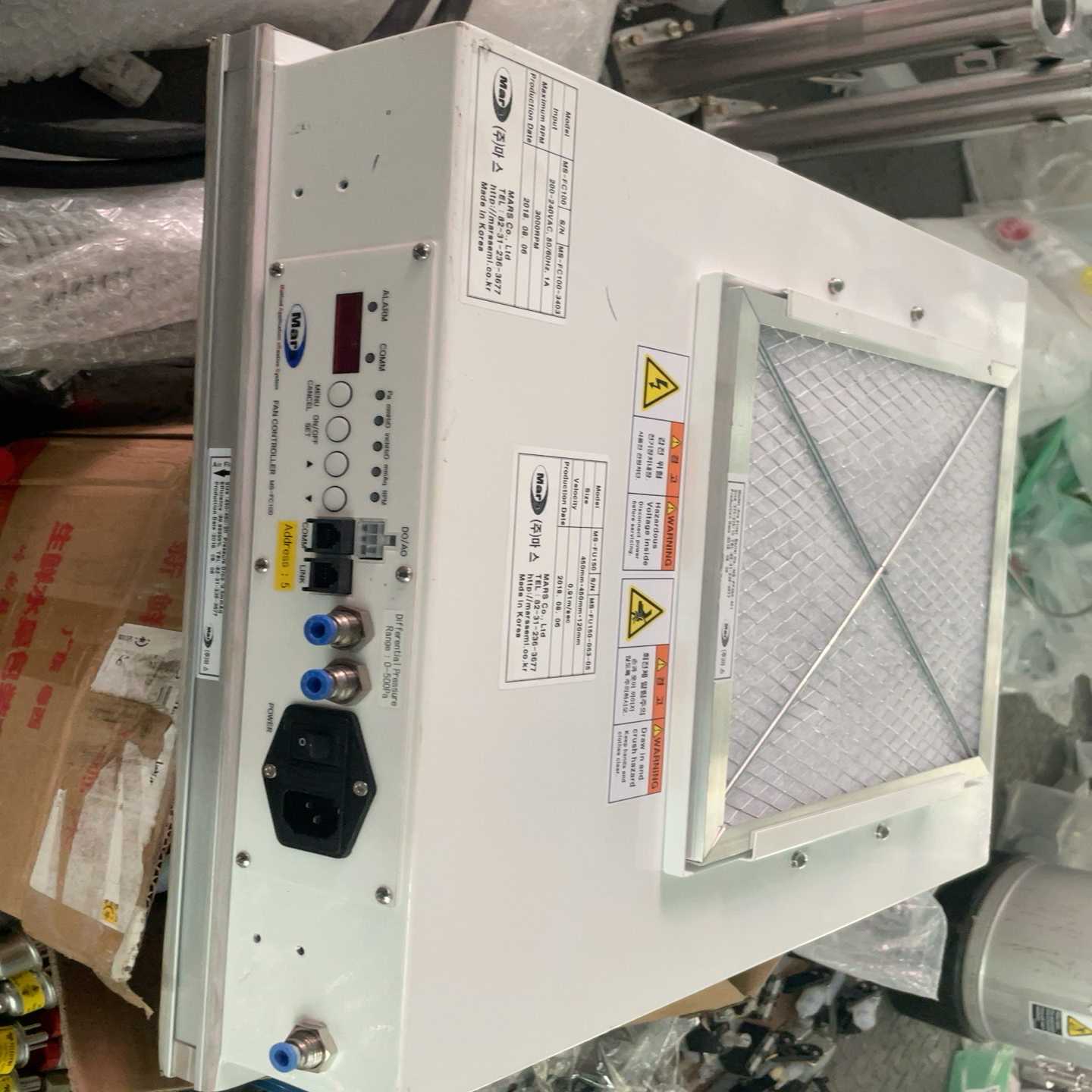 MarMS-FC100适用