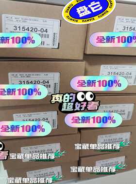 315420-04LB382C询价