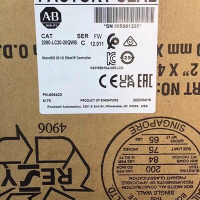 议价2080LC2020QWB适用