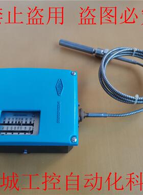 芬芳全新原装BOURDONSEDEME温度控制器BANE00072525现货3240-310*