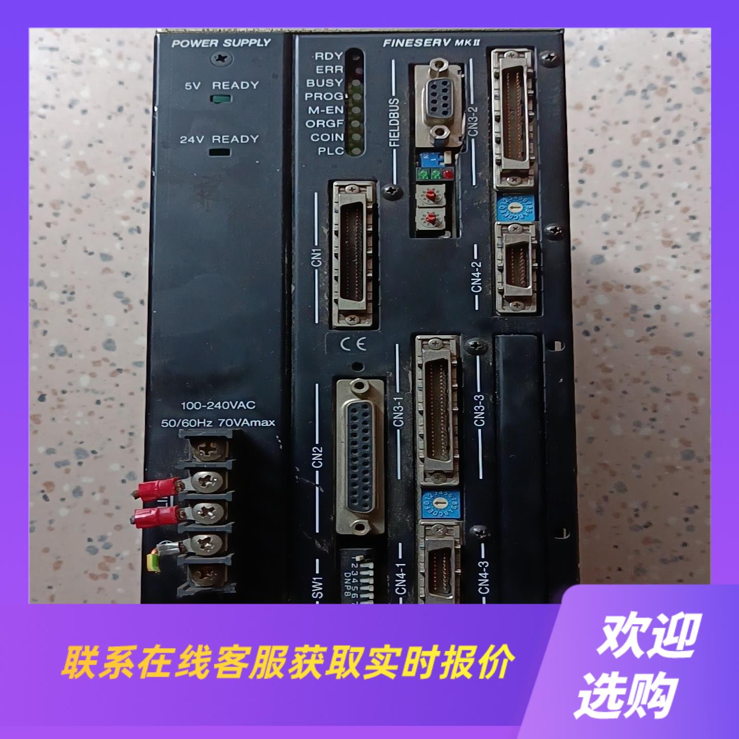 横河驱动器PC10021实拍如图示功能正常的私聊拍前询价下单