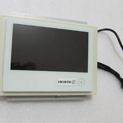 询价-屏M619R00044HLS一片重量1公斤在404