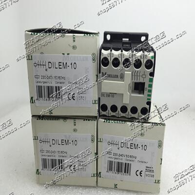 DILEM-10DILEM-01DILEEM-10DILEEM-01正品金钟穆勒接触器
