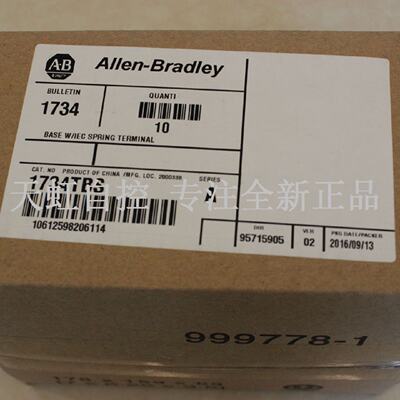 议价1786-TPYR 模块 AB罗克韦尔处理器 PLC控制器 1786TPYR 正品
