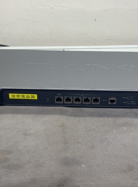 TLER5110G千兆商用路由器ver4.0版本正-议价
