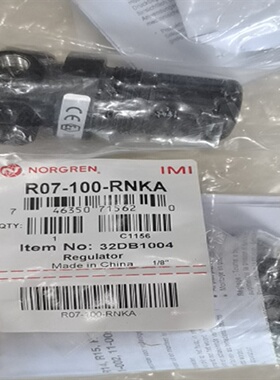 寻IIMINORGREN诺冠压力开关0882200原装正品