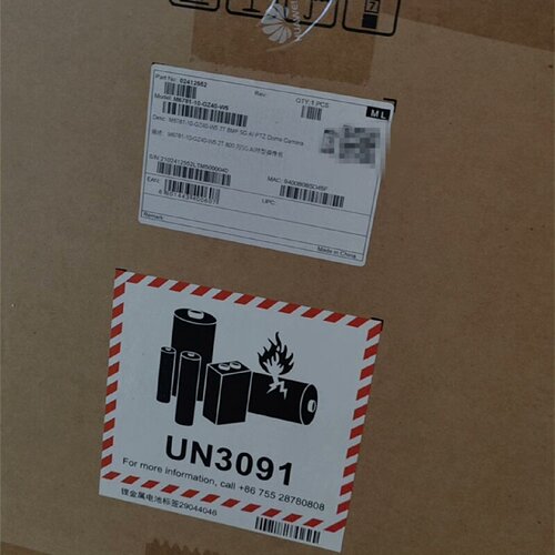 询-M678110GZ40W52T算力800万5GA
