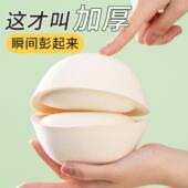 爆乳大加厚胸垫女小胸平胸专用聚拢上托美背运动内衣文胸插片神器