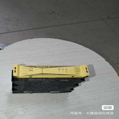 询价魏德米勒安全继电器1319280000