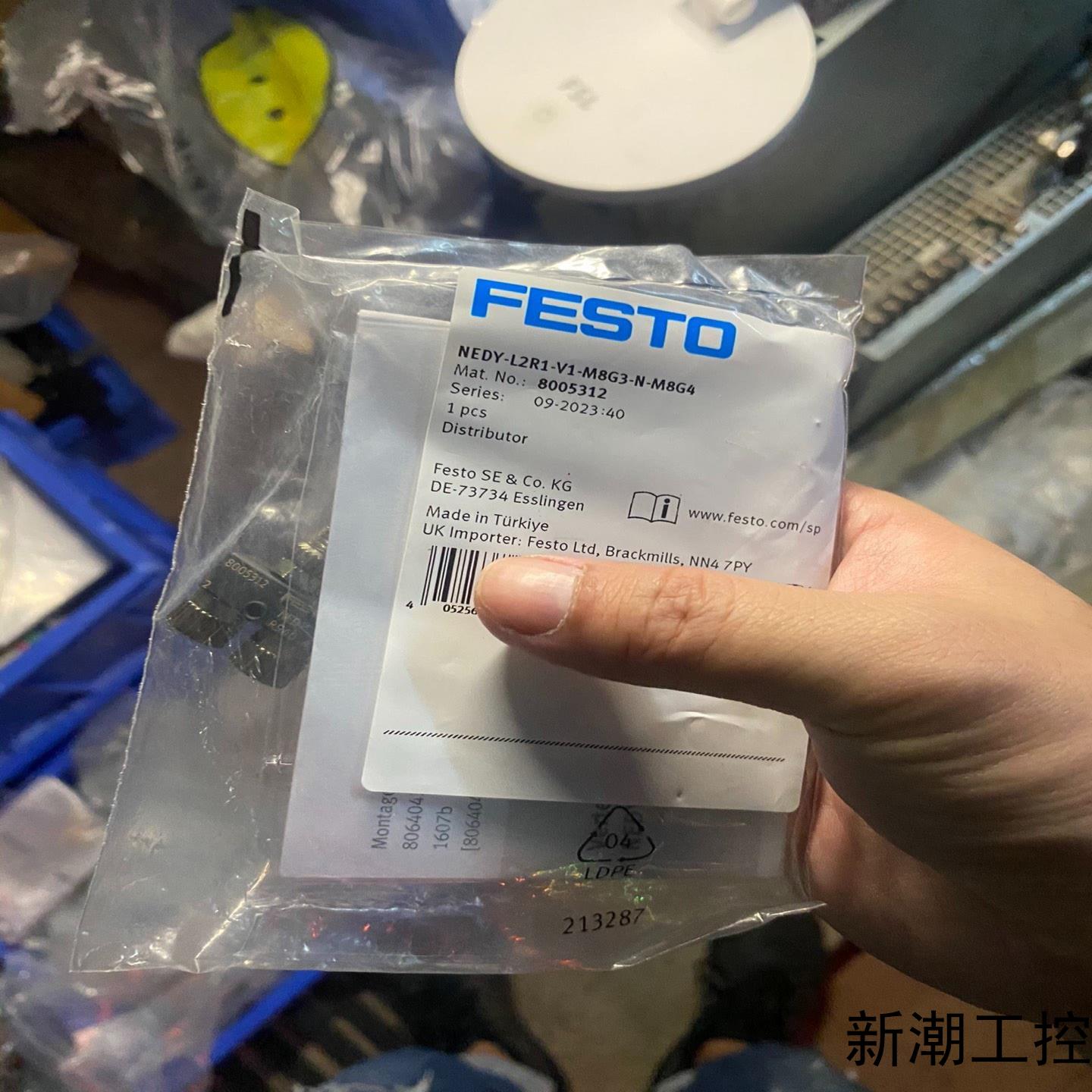 全新费斯托413FESTO 分配器 NEDY-L2R1议价商品