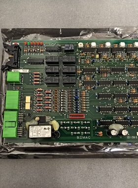 B三MACUST206DNO.1321D全新原，议价商品