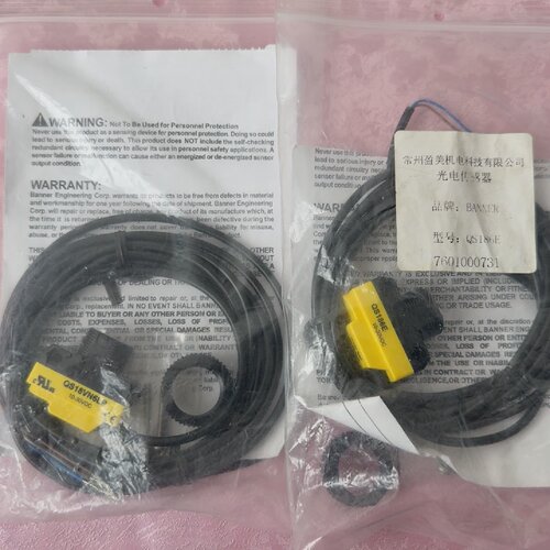 询-QS18VP6LLP1个