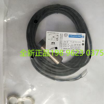 议价施耐德感测器XS112BLNBM12C/XS618B1PBL2/XS618B4NAL2XUBABNA