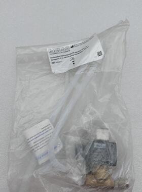 MELAG ME22177 Conversion Kit For Sterilization Device