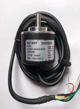 ROTARYENCODER光电旋转编码器ACT50/8-1--议价商品