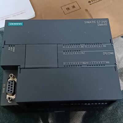 SIMATICS7200SMARTCPU模块-询