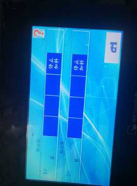 威纶触摸屏tk6070iq的，功能正常，联系询价