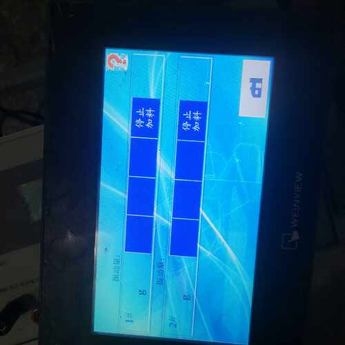 威纶触摸屏tk6070iq的，功能正常，联系【询价】