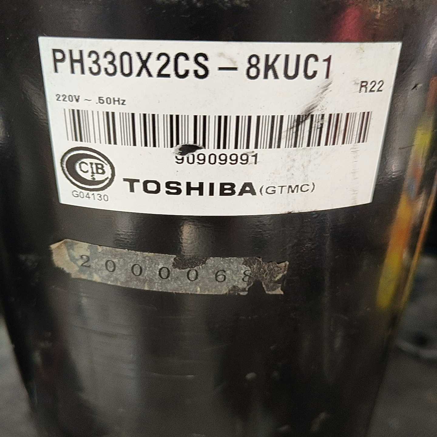 美芝两匹定频PH330X2CS—8KUC1询价