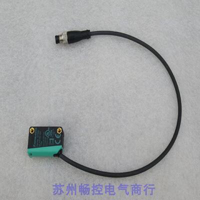 供应*现货销售*全新倍加福PF传感器 ML100-55/103/115a 现货22182
