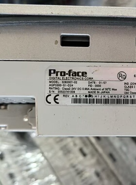 AGP3300S1D24D81K  32800070