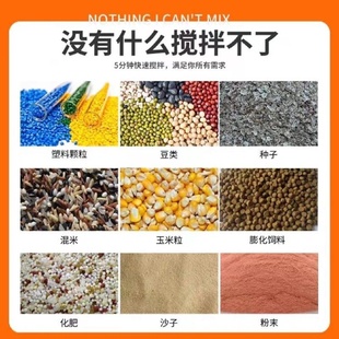 立式塑料搅拌机颗粒拌料烘干机塑料立式混色机加热塑料立式拌料桶