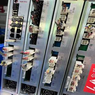 69059 卡奥电子 690