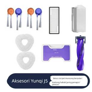 云鲸J5/J5X/J5max机器配件边刷滚刷主刷过滤网抹布拖布集尘袋拖地