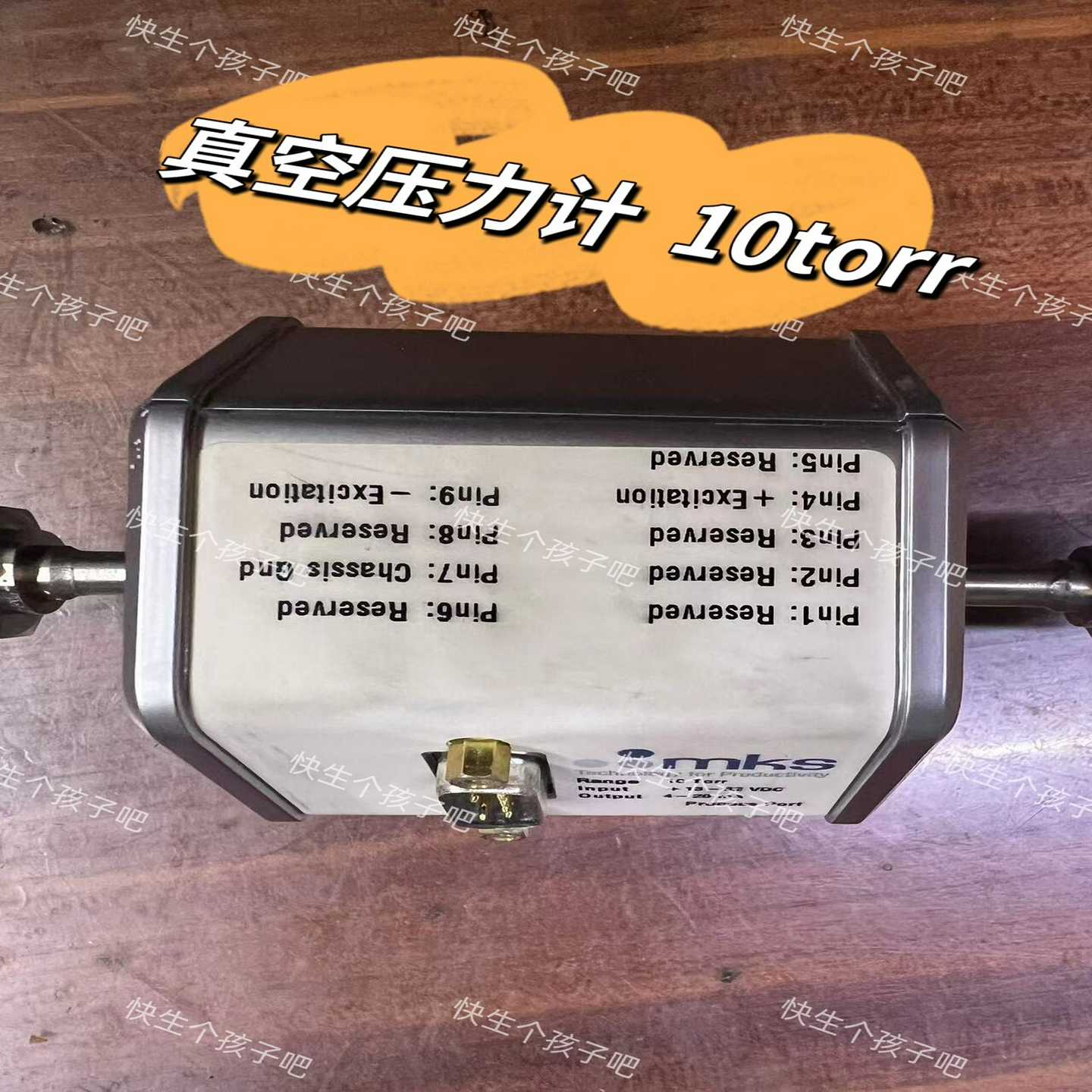 【请询价】MKS 226A11TFAFAFB4T1  10Torr真空