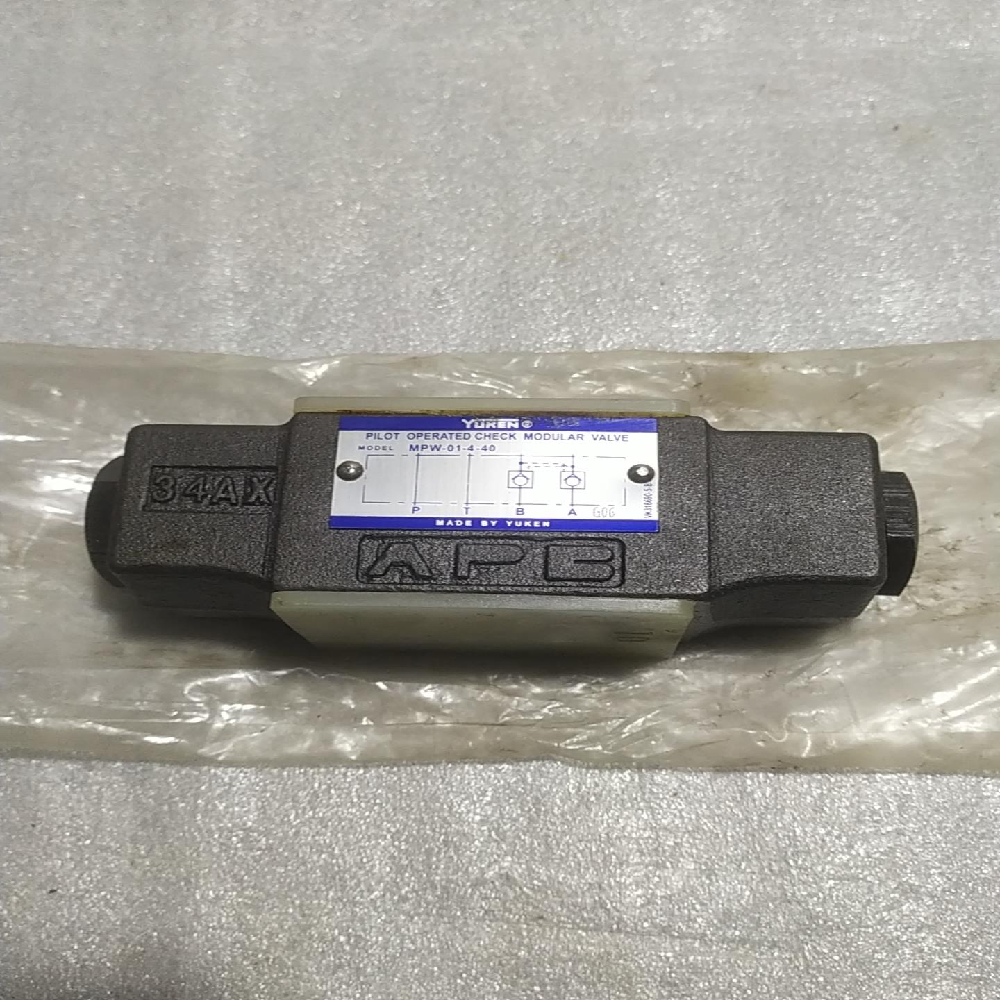 yuken 油研 叠加式液压单向阀 mpw