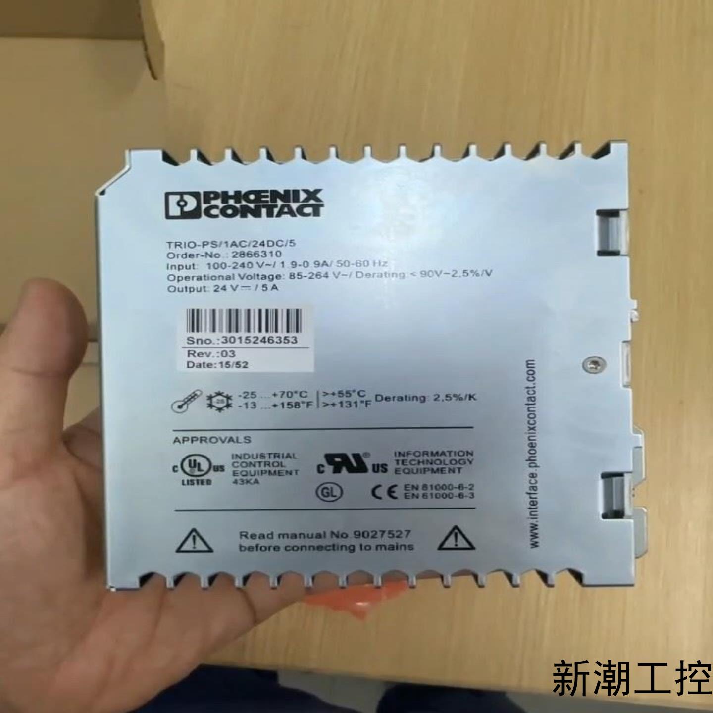 现货速发菲尼克斯电源模块PHOENIX TRIO PO议价商品