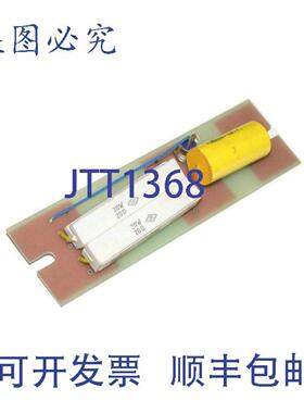 供应Takaoka DS-420016电源电路板