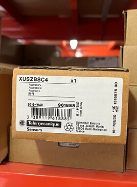施耐德XUSZBSC4XUSL附件全新原装议价