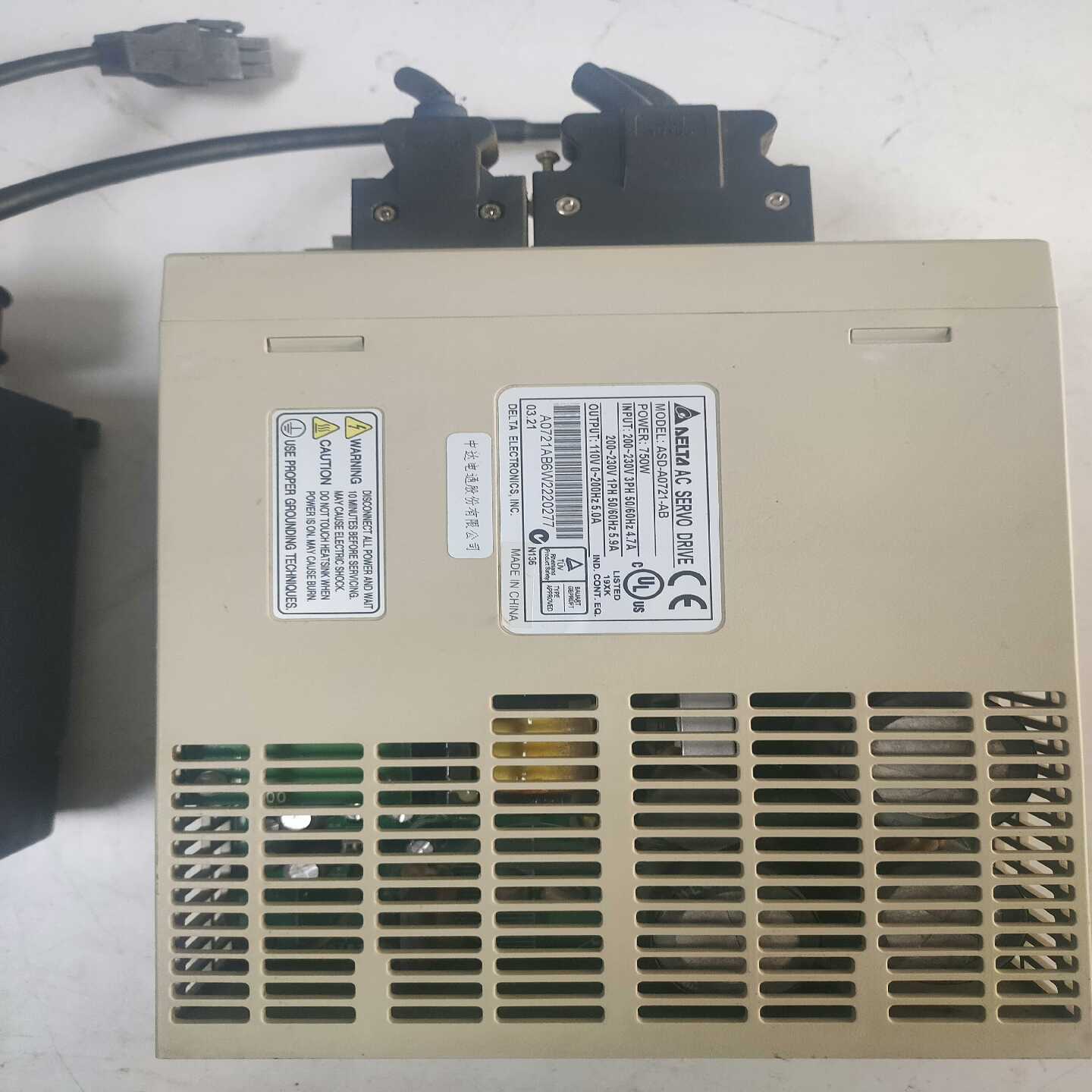 咨询-台达AB系列750W套装，ASD-A0721-AB和ECMA