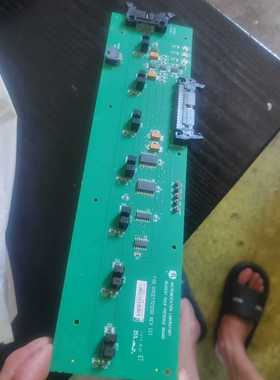 沃芬血凝TOP700 感应板！【鑫鑫商铺】