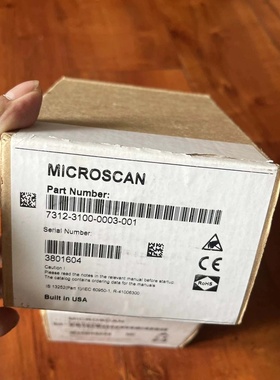 议价迈思肯ID30议价