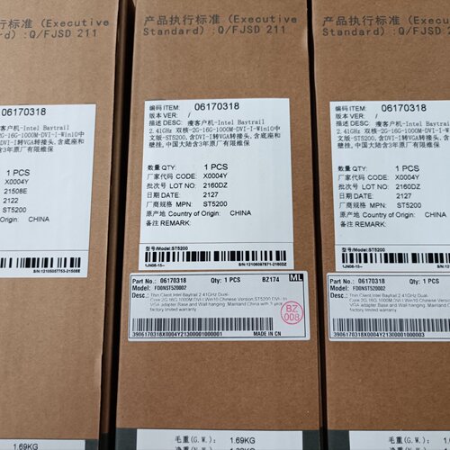 议价3台未拆封ST5200瘦客户机议价