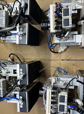 议价Automated Integrated Industrial Vacuum Suction Cup Spon