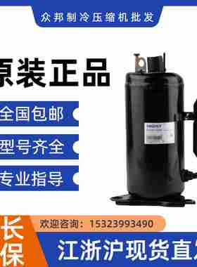 议价-全新SD074CV-H3BUSD097SN-H6AGSD122CV-H3AGSD104CV-SH3A