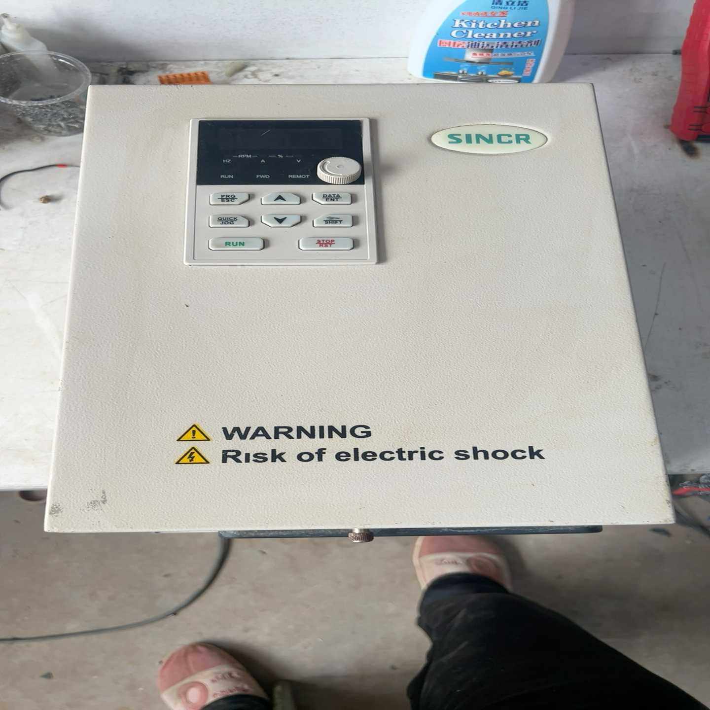 新科瑞变频器，C500-022G/030P-4T，22kw/询价,3C数码配件,其它配件,淘宝优惠券,粉丝福利购,淘宝优惠卷