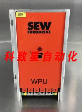 工业配件WPU 2030 8257450 150-500V AC 10-30 软开关 1E-02