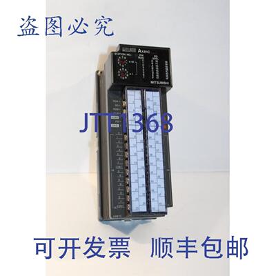 供应三菱AX81C输入模块