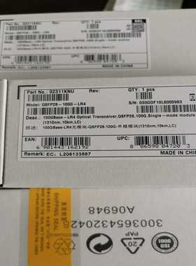 H3C S7502E S7503E-S S7603-S主机/